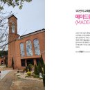 더리치투어 네이버블로그