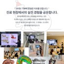 우리치과기공소 이미지