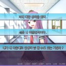 해피게임스토리 이미지