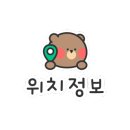 이원목장 네이버블로그