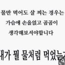 다산식품 이미지