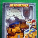 대림공업사 이미지