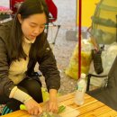 캠핑 라운드 이미지