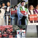 김문수가 '대통령'이 되었다면, 지금 이 나라는 어떤 풍경일까? 이미지