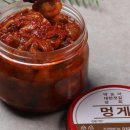 대한젓갈상회 네이버블로그