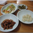 양산도집 이미지