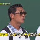 온더비치 이미지