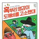 도서출판북스 이미지