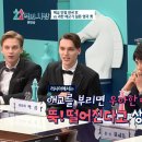 루나띵스