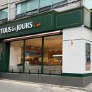 뚜레쥬르 증산역점 이미지