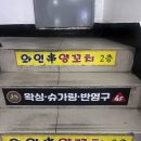 해피제이에스 | [회기] 경희대속눈썹 회기왁싱 제이에스뷰티