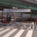 오거리공영주차장 이미지