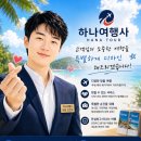 이한 PC 네이버블로그