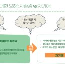 대전전민초교 이미지