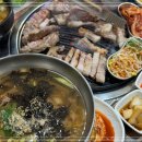 대흥양만