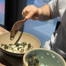 안여사네 | 상남동 한식 맛집, 푸짐한 제철한상으로 만족한 안여사네 제철한상 후기