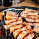 고기굽는 마을 이미지