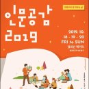 오은약국 이미지