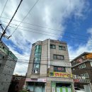 비룡1태권도장 이미지