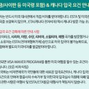 한진플러스