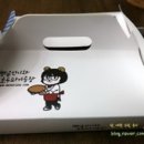 빵곰언니와호두파이공장 | [전북 익산 맛집] 빵곰언니와 호두파이공장 : 난 편파적으로 사랑하게 되었다