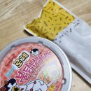GS25 광주유촌점 네이버블로그