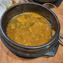 곤드레돌솥밥 이미지