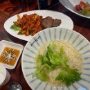 한방통장어탕 이미지