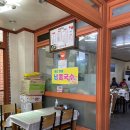 별량짜장 이미지