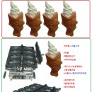 아붕 이미지