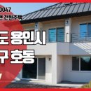 C0047 네이버블로그