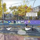 대구대성초등학교 이미지