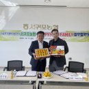 아세안마트 이미지