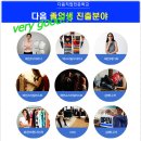 다옴디자인 - 북구 낙동대로 1688 | 다옴디자인