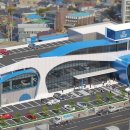 진도군수협로컬푸드센터 이미지