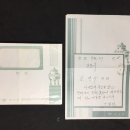 직산우체국 이미지