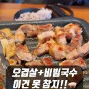 금광초교길 이미지