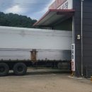 신남부공업사 네이버블로그