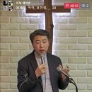 큰 음녀의 비밀에 대한 계시를 해석해줌 (계 17:7~18) 이미지