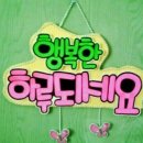 강진허브 이미지