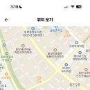 반송중학교 이미지