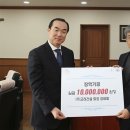 고려건설