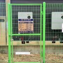 운산발전소 이미지