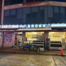 서정역로25번길 이미지