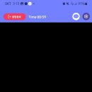 셀핑