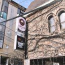 도토리약국 이미지