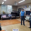 흥선동경로당 이미지