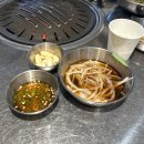 백양가스 | 냉정고기집 백양숯불갈비 냉정점 내돈내먹 솔직후기