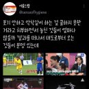 메종블랑제 - 부천시 원미구 신흥로 178 | 메종블랑제