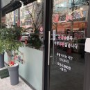 도야족발 네이버블로그